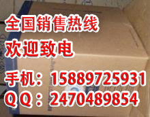 临汾百通模块、网线与配线架选购指南 高清图片、厂家价格与正品鉴别
