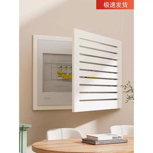 原木遮挡壁挂画盒网络线多媒体强面板电表箱装饰画信号遮丑弱电箱
